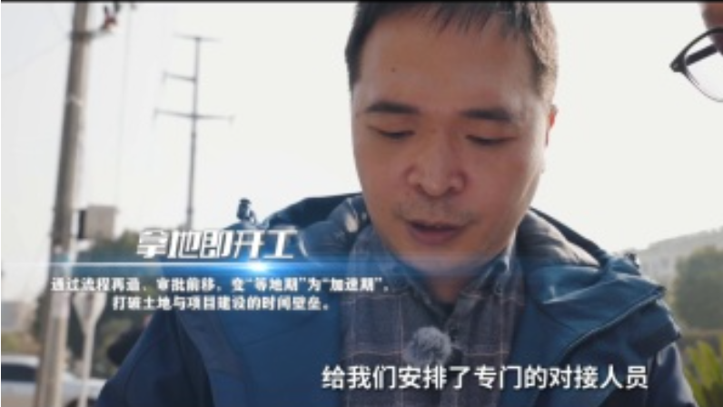 銅官合伙人：巨目光學(xué)——實(shí)干開(kāi)新局，奮進(jìn)譜新篇